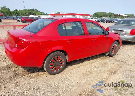 2010 Chevrolet Cobalt Lt из США, поврежденный, VIN 1G1AD5F51A7167462